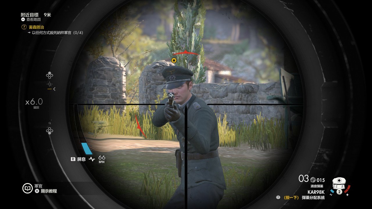 《狙击精英4》正式登陆掌机平台 支持中文