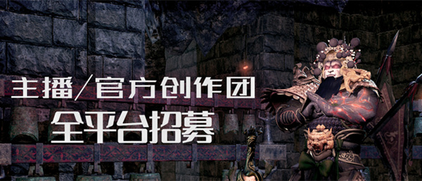 《墲人之境：探索》新版本月暮祭堂登场