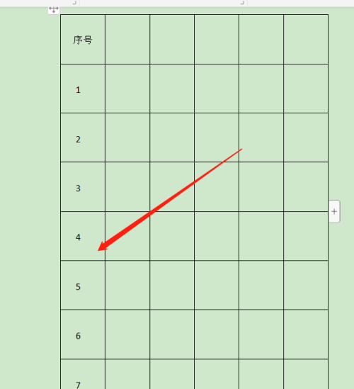 WPS文档插入的表格怎么批量填充序号?WPS文档插入的表格批量填充序号的教程介绍