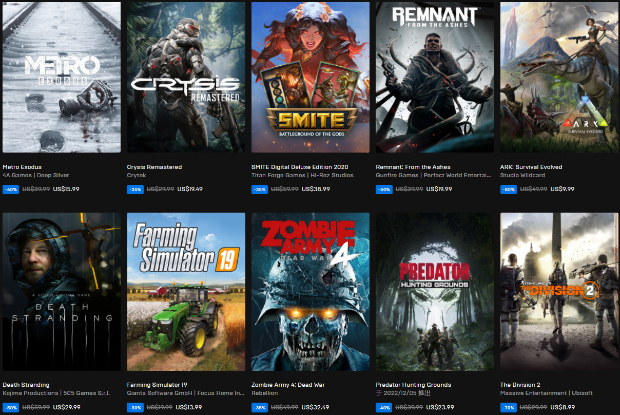 EPIC开启黑色星期五促销 多款游戏参与其中