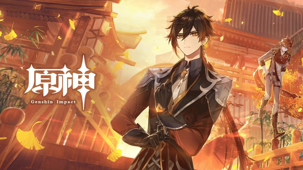 《原神》1.1版“迫近的客星”11月11日发布