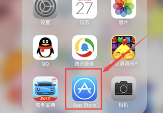 iphone12在哪关闭app store的自动续费功能 苹果12苹果商城关闭自动续费步骤