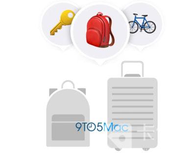 ios14.3怎么样 ios14.3beta1更新内容介绍