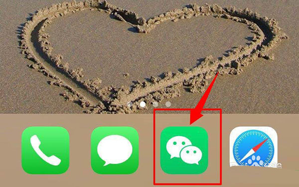 微信怎么注销etc?微信中注销etc教程介绍
