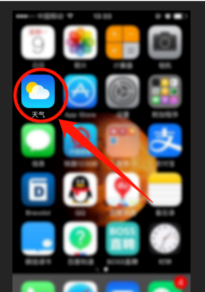 苹果手机天气不显示怎么办 苹果手机天气不显示的解决方法