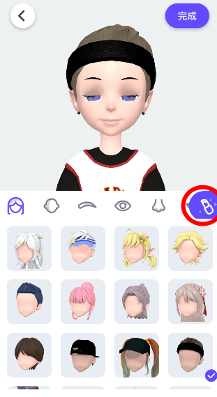 卡噗厘米秀里面怎么捏脸？卡噗厘米秀捏脸方法介绍