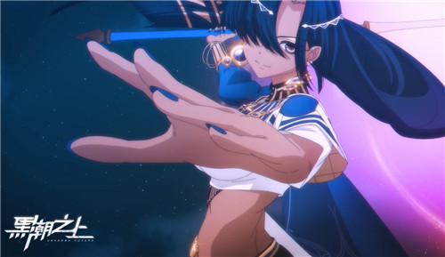 《黑潮之上》11月20日正式开启公测 好礼等你拿