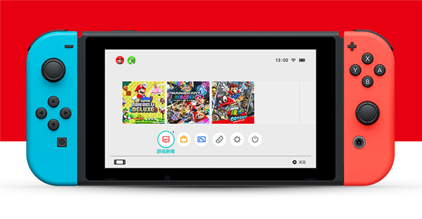 任天堂Switch开启大促：仅1699元