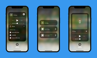 IOS14.2有什么新功能 IOS14.2新功能介绍