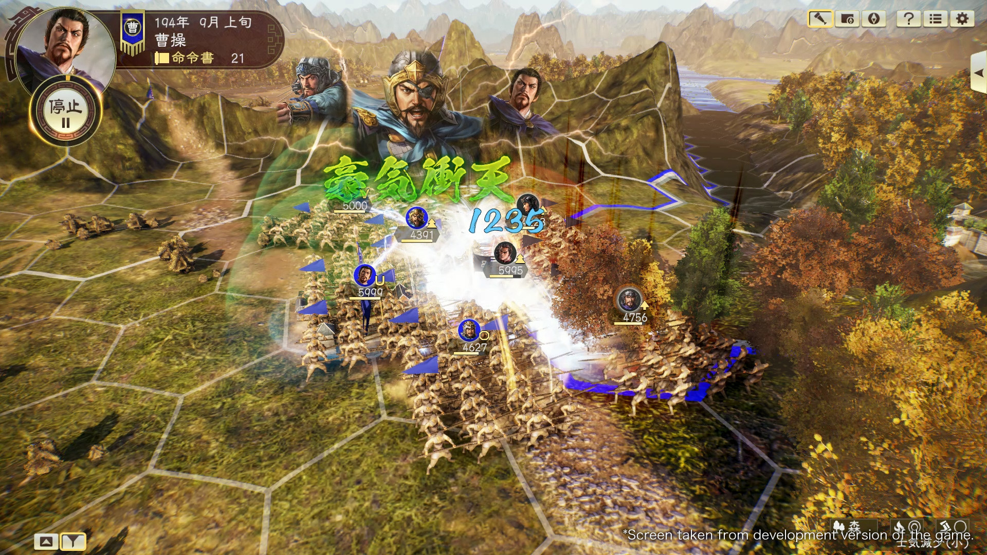 《三国志14》在Steam开启促销活动 普通版仅244元