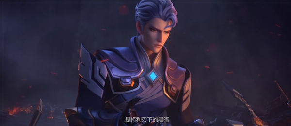 两款《王者荣耀》IP全新手游官宣 名字暂未公布