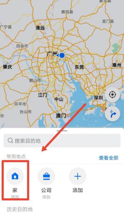 webus如何设置常用路线 车来了app规划常用路线图文教程