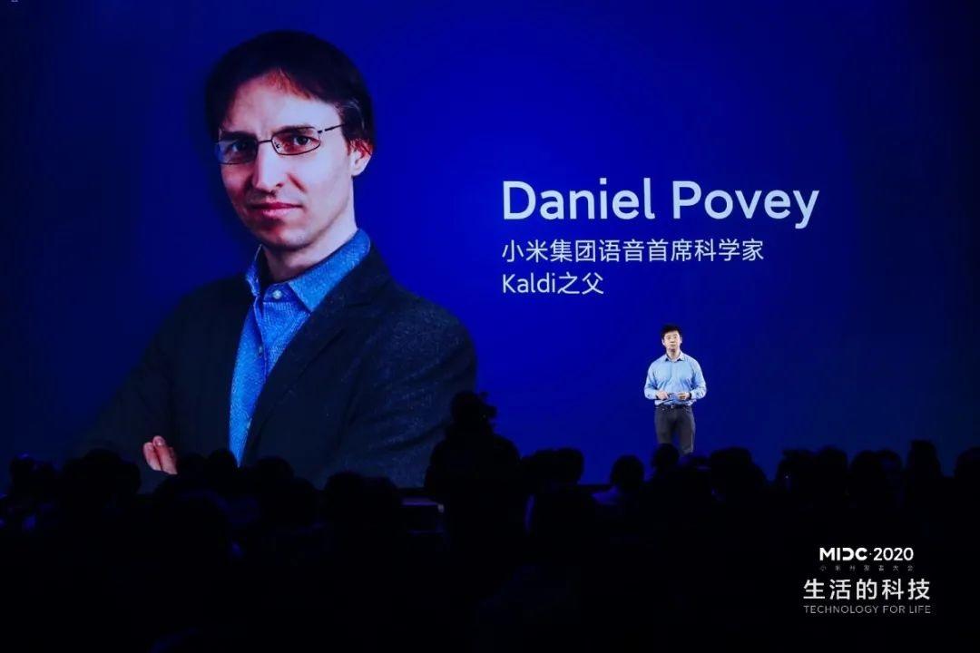 小米新一代小爱同学 5.0 发布