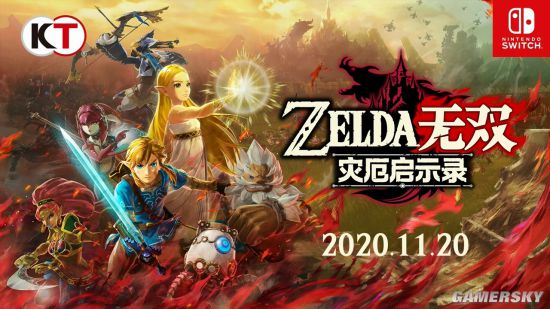 日本一周销量榜公布 《桃太郎电铁》排名第一