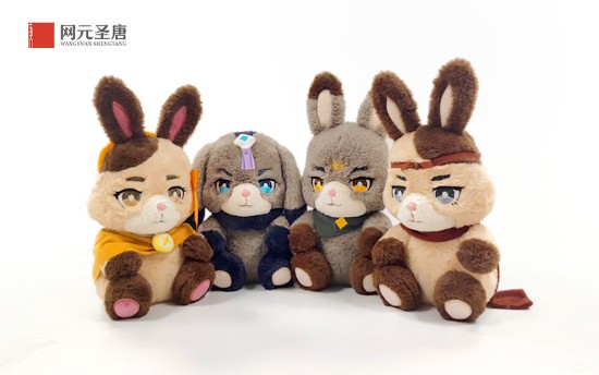 《古剑奇谭3》发售两周年 官方献上多种活动惊喜