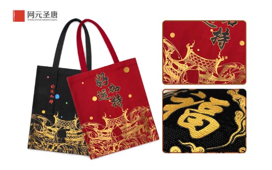 《古剑奇谭3》发售两周年 官方献上多种活动惊喜