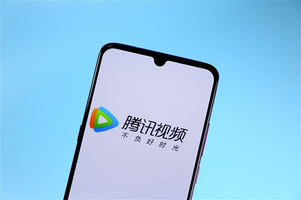 腾讯视频VIP年卡开抢:仅69元