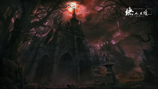 《墲人之境：探索》新版本月暮祭堂登场