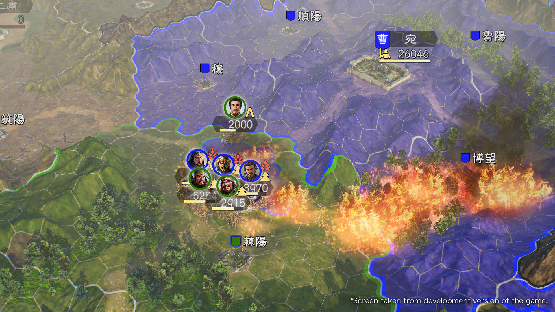 《三国志14》在Steam开启促销活动 普通版仅244元