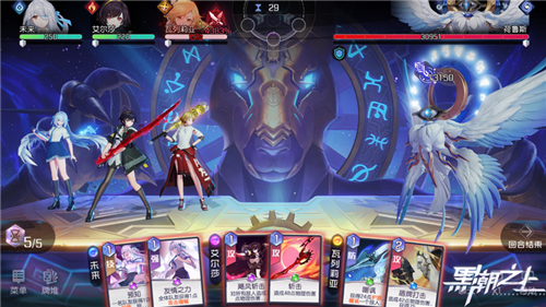 《黑潮之上》11月20日正式开启公测 好礼等你拿