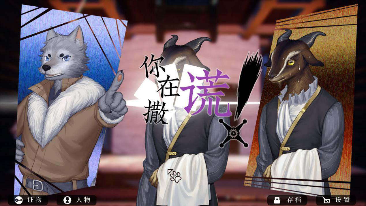 Steam开启年末促销 众多好评游戏参与其中