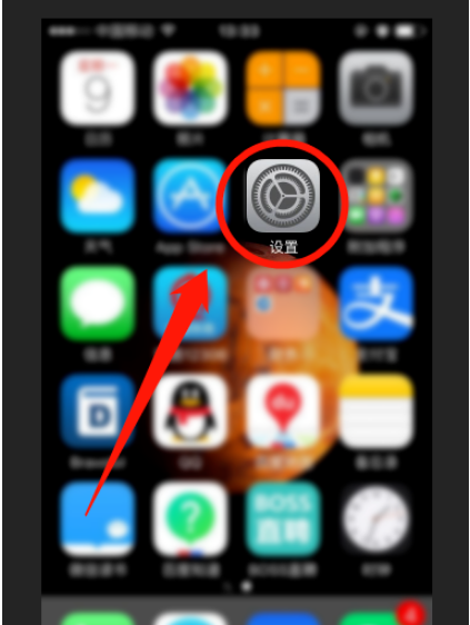 苹果手机天气不显示怎么办 苹果手机天气不显示的解决方法