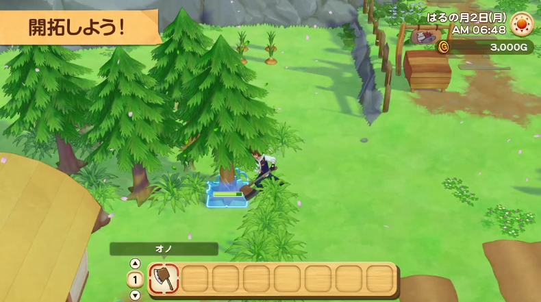 《牧场物语橄榄镇与希望的大地》什么时候出 2021年2月25日发售