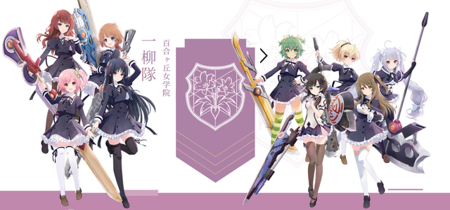 《Assault Lily Last Bullet》什么时候出 2021年1月上线