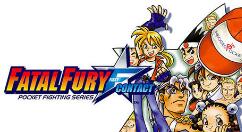 经典游戏《饿狼传说：初次接触》正式登陆Switch 售价7.99美元