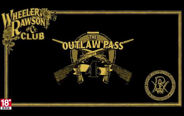 《荒野大镖客OL》独立版正式上线 各大平台低价促销