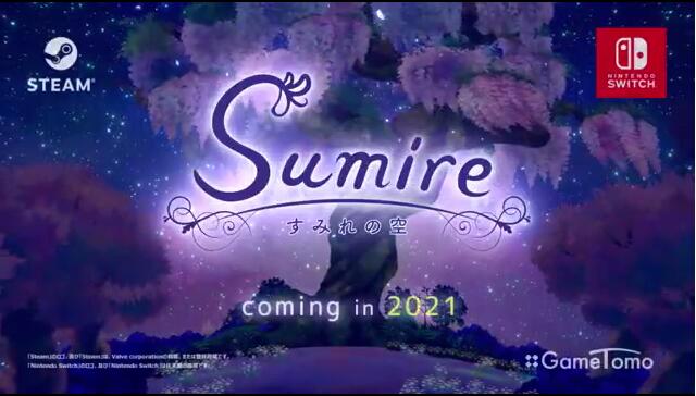 《Sumire》2021年登陆Steam/Switch 官方发布“完美的一天”主题预告