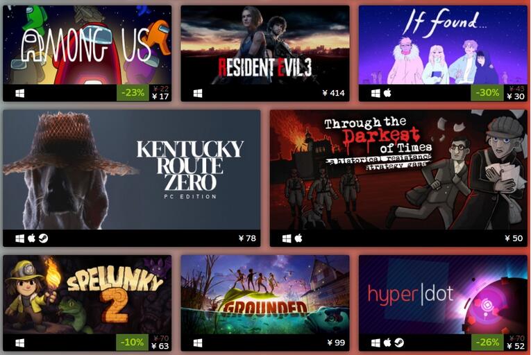 Steam开启新一轮促销活动 TGA年度游戏及新作免费试玩