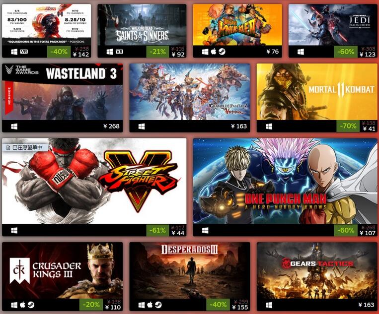 Steam开启新一轮促销活动 TGA年度游戏及新作免费试玩