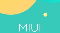 MIUI 12.5开发版1月初启动更新：会引入桌面模式