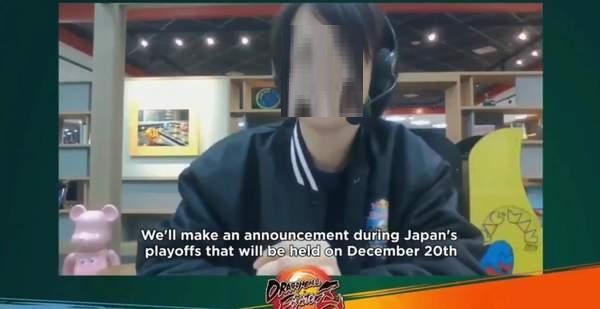 《龙珠战士Z》将公布第三季新角色