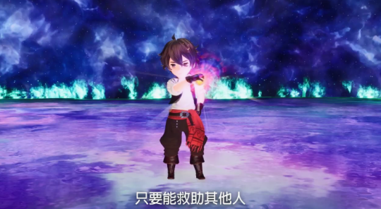 续作《勇气默示录2》发布中文版宣传画面