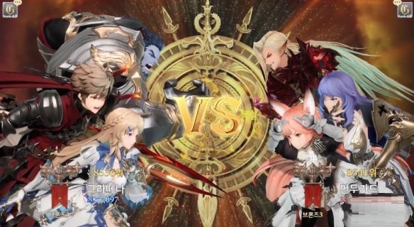 《Gran Saga》开启预约 2021年1月7日上市