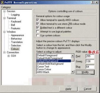putty怎么设置背景颜色 Putty背景色的修改方法