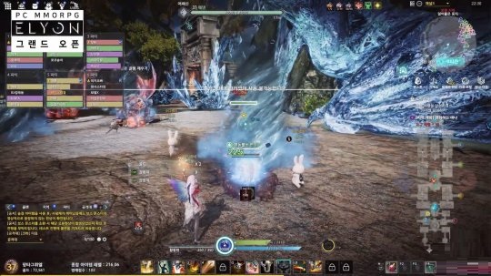《ELYON》已上线韩国地区 两大阵营的探险和战争