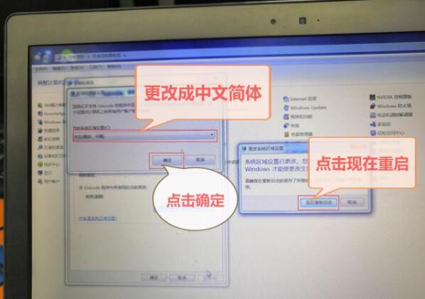 华为手机助手电脑版如何设置成中文 华为手机助手PC版设置成中文教程