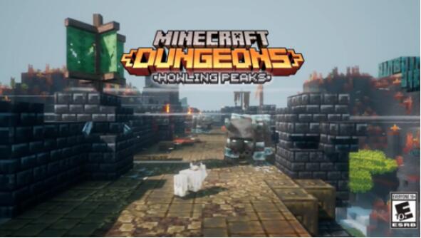 《我的世界：地下城》正式推出新DLC “嚎叫山峰”