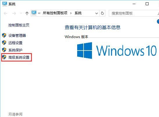 jdk配置环境变量win10失败了怎么办 如何配置Win10环境变量