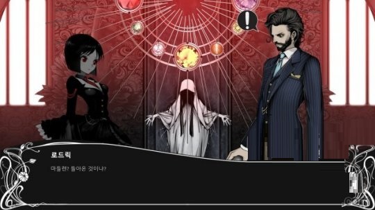 RPG游戏《黑魔法》将于2021年2月28日上线Steam