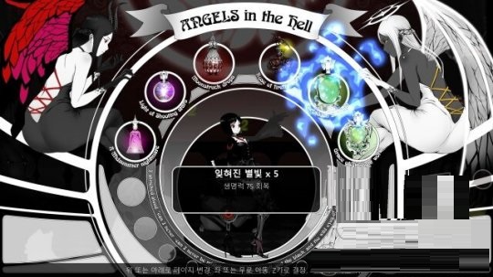 RPG游戏《黑魔法》将于2021年2月28日上线Steam