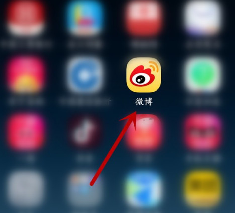 微博积分怎么兑换奖品？微博积分兑换奖品方法教程