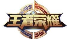 《王者荣耀》新英雄雷震之王——司空震即将登场