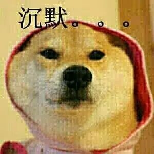 微信来了波大更新:微信出微信豆 朋友圈可以刷火箭