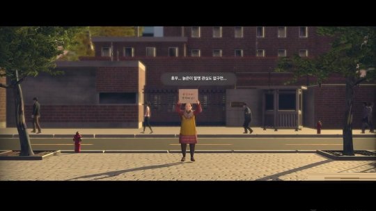 《星期三》12月1日正式上线Steam 回到1945