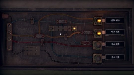 《星期三》12月1日正式上线Steam 回到1945