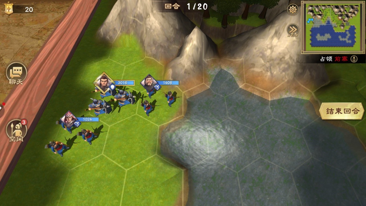 正统战棋《策魂三国》12月31日正式开启全平台不删档